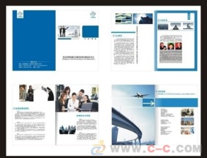 梧州蝶山區產品說明書