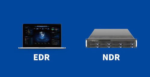 瑞星EDR與NDR新品亮相2023國家網絡安全宣傳周，以技術創新助力網安事業發展
